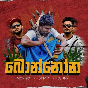 Bonnona mp3 Download