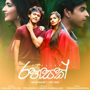 Rahasak mp3 Download