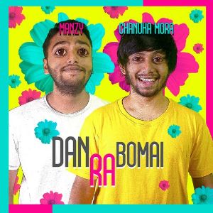 Dan Ra Bomai mp3 Download