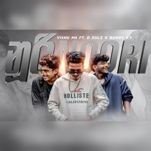 Noori mp3 Download