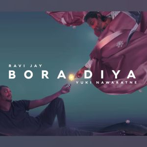 Bora Diya mp3 Download