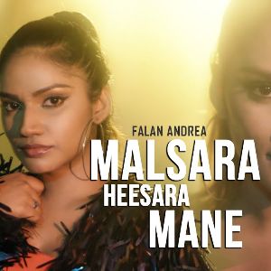Malsara Heesara mp3 Download