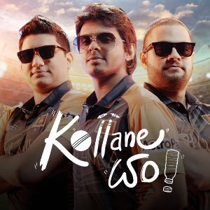 Kollane Yan mp3 Download