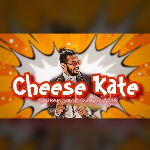 Cheese Kate mp3 Download