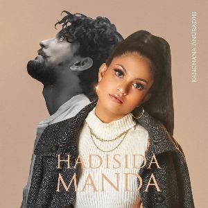 Hadisida Manda mp3 Download