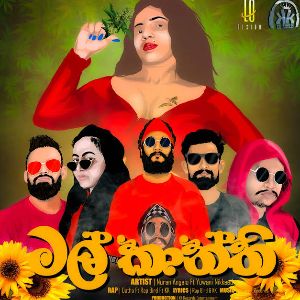 Mal Kanthi mp3 Download