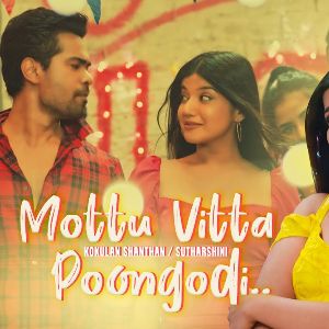 Mottu Vitta Poongodi mp3 Download