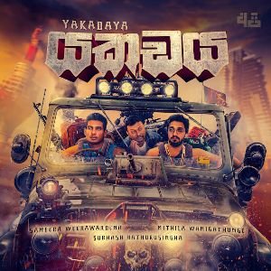 Yakadaya mp3 Download