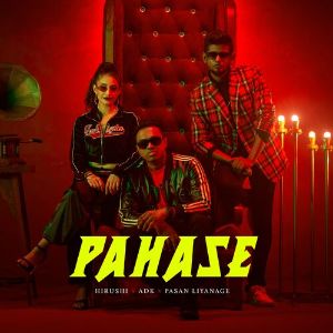 Pahase mp3 Download