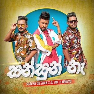 Sansun Na mp3 Download