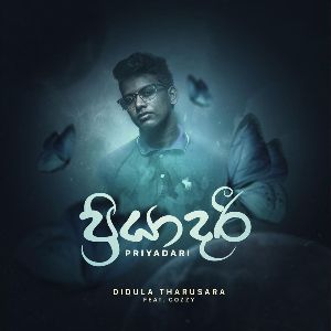 Priyadari mp3 Download