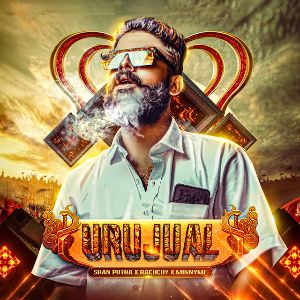 Urujula mp3 Download