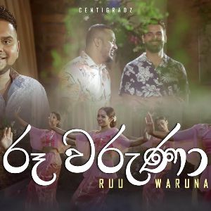 Ru Waruna mp3 Download