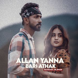 Allan Yanna Beri Athak mp3 Download