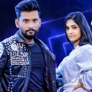 Digasee Dilisee mp3 Download