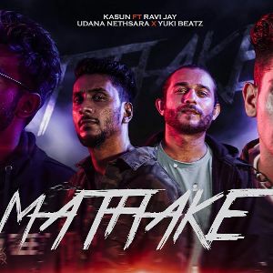 Mathake mp3 Download