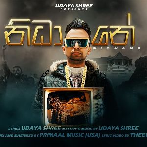 Nidhane mp3 Download