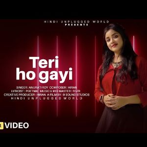 Teri Ho Gayi Song ( Cover ) mp3 Download