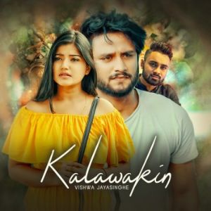 Kalawakin mp3 Download