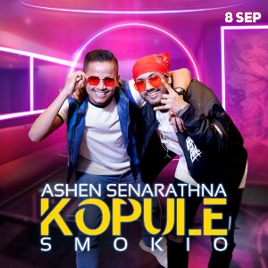 Kopule mp3 Download