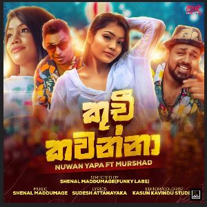 Kuchi Kawanna mp3 Download