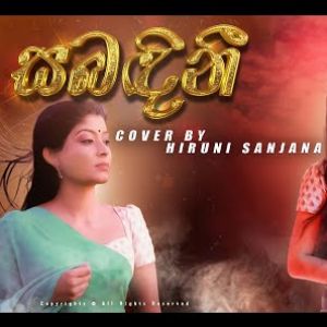 Sabandini (Cover) mp3 Download