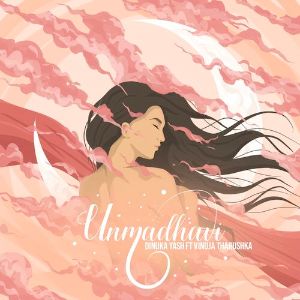 Unmadhavi mp3 Download