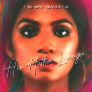 His Hitha Langa ( Dharani Teledrama Song ) mp3 Download