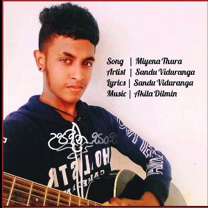 Miyena Thura Me Bhave mp3 Download