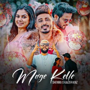 Mage Kelle mp3 Download