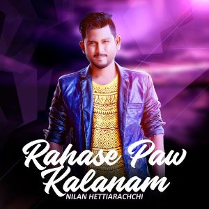 Rahase Paw Kalanam mp3 Download