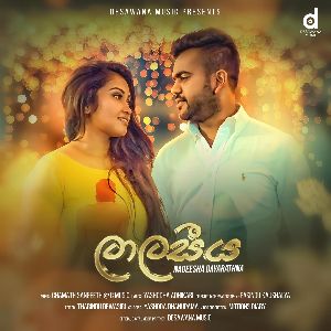 Lalasiya mp3 Download