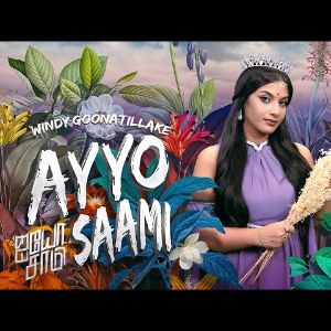 Ayyo Saami mp3 Download