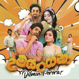 Umayangana mp3 Download