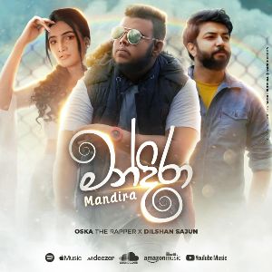 Mandira mp3 Download