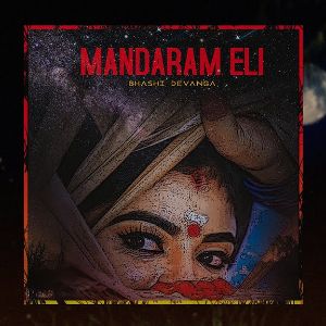 Mandaram Eli mp3 Download