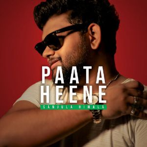 Paata Heene mp3 Download