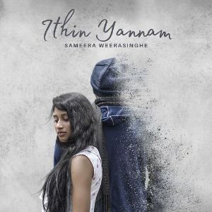 Ithin Yannam mp3 Download