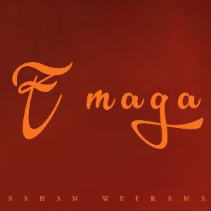 E maga mp3 Download