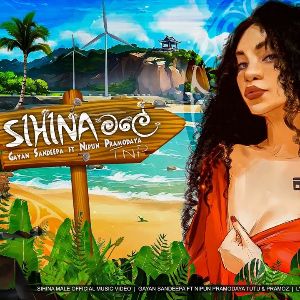 Sihina Male mp3 Download