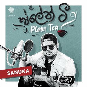 Awasan Satana ( Plain Tea Version ) mp3 Download