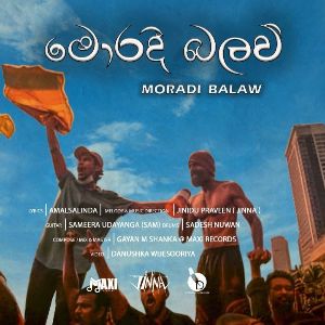 Moradi Balaw mp3 Download