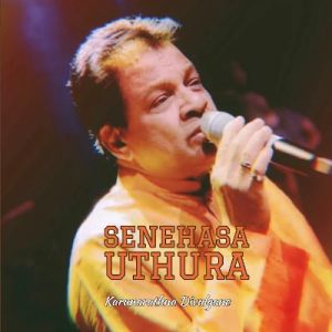 Senehasa Uthura mp3 Download