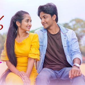 Labai Adare mp3 Download