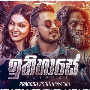 Ithihase mp3 Download