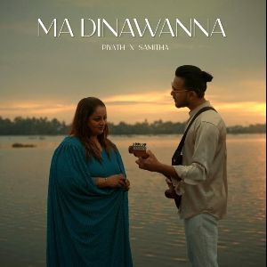 Ma Dinawanna mp3 Download