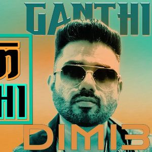 Ganthi mp3 Download