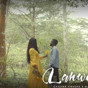 Lanwewido mp3 Download