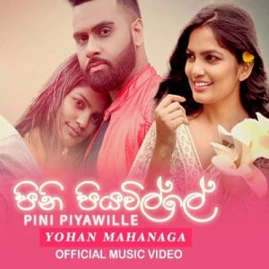 Pini Piyawille mp3 Download