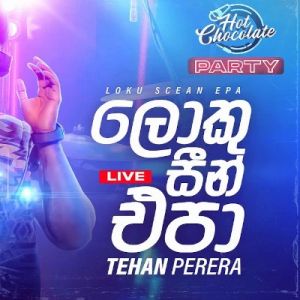 Loku Scene Epa (Live) mp3 Download